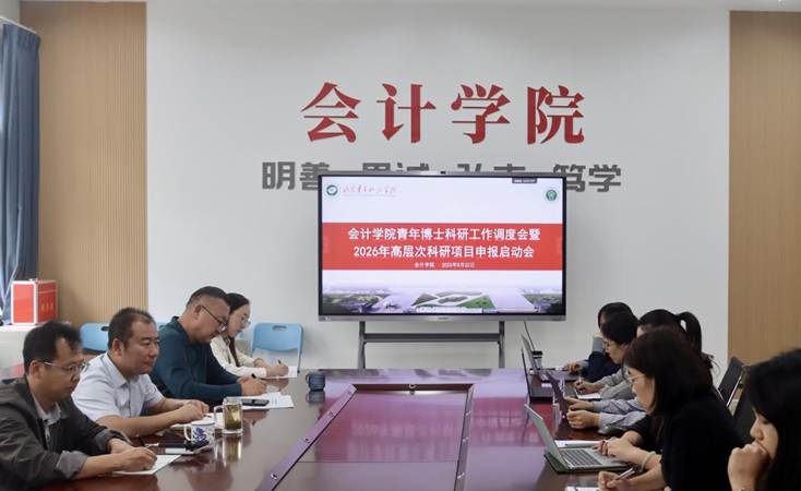 微信图片_2025-09-22_170545_936